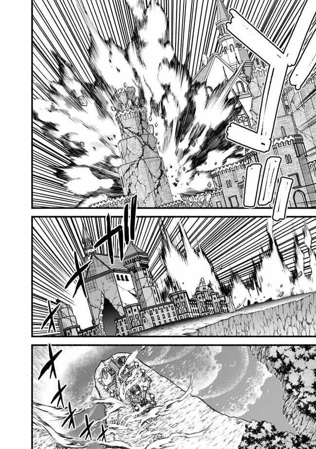 Living In This World With Cut & Paste Chapter 89 - Page 11 in English