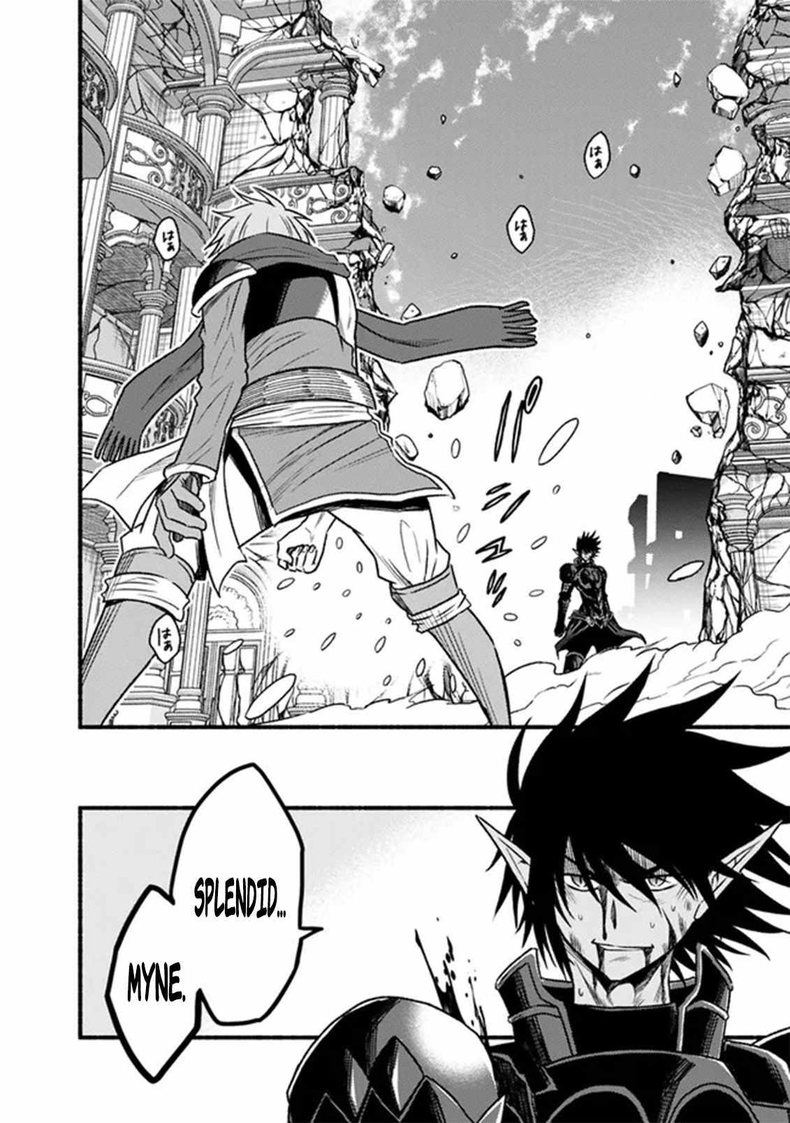 Living In This World With Cut & Paste Chapter 89 - Page 13 in English