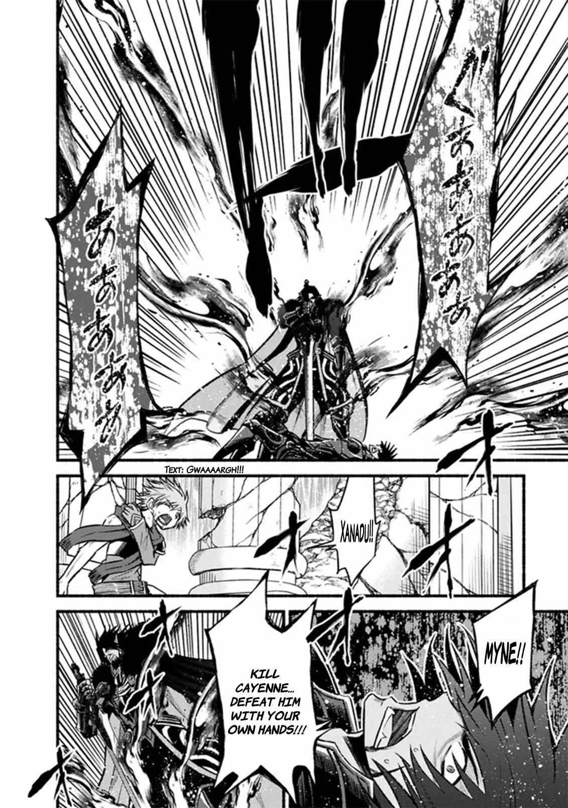 Living In This World With Cut & Paste Chapter 90 - Page 6 in English
