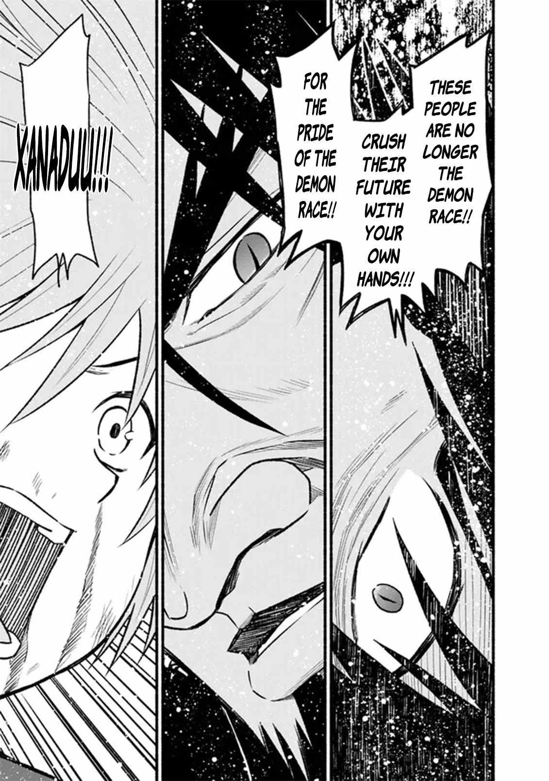 Living In This World With Cut & Paste Chapter 90 - Page 7 in English
