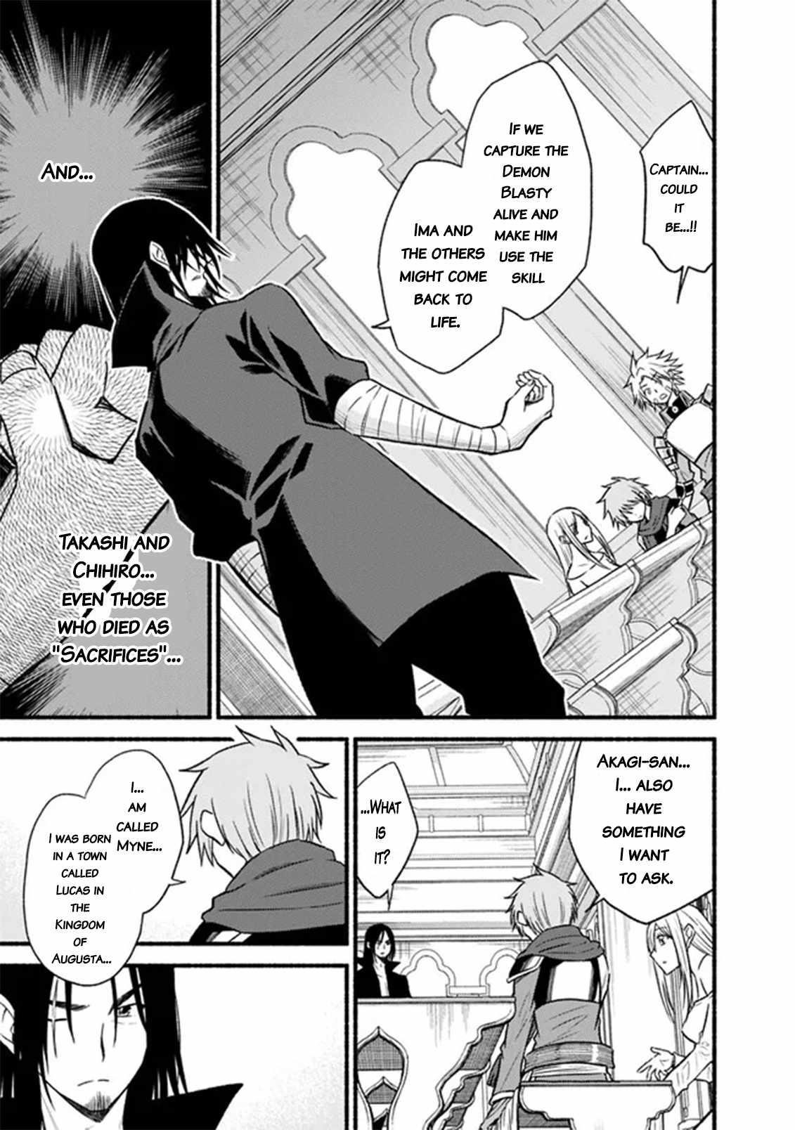Living In This World With Cut & Paste Chapter 91 - Page 21 in English