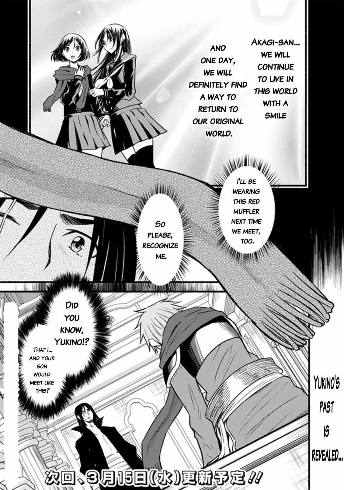 Living In This World With Cut & Paste Chapter 91 - Page 25 in English