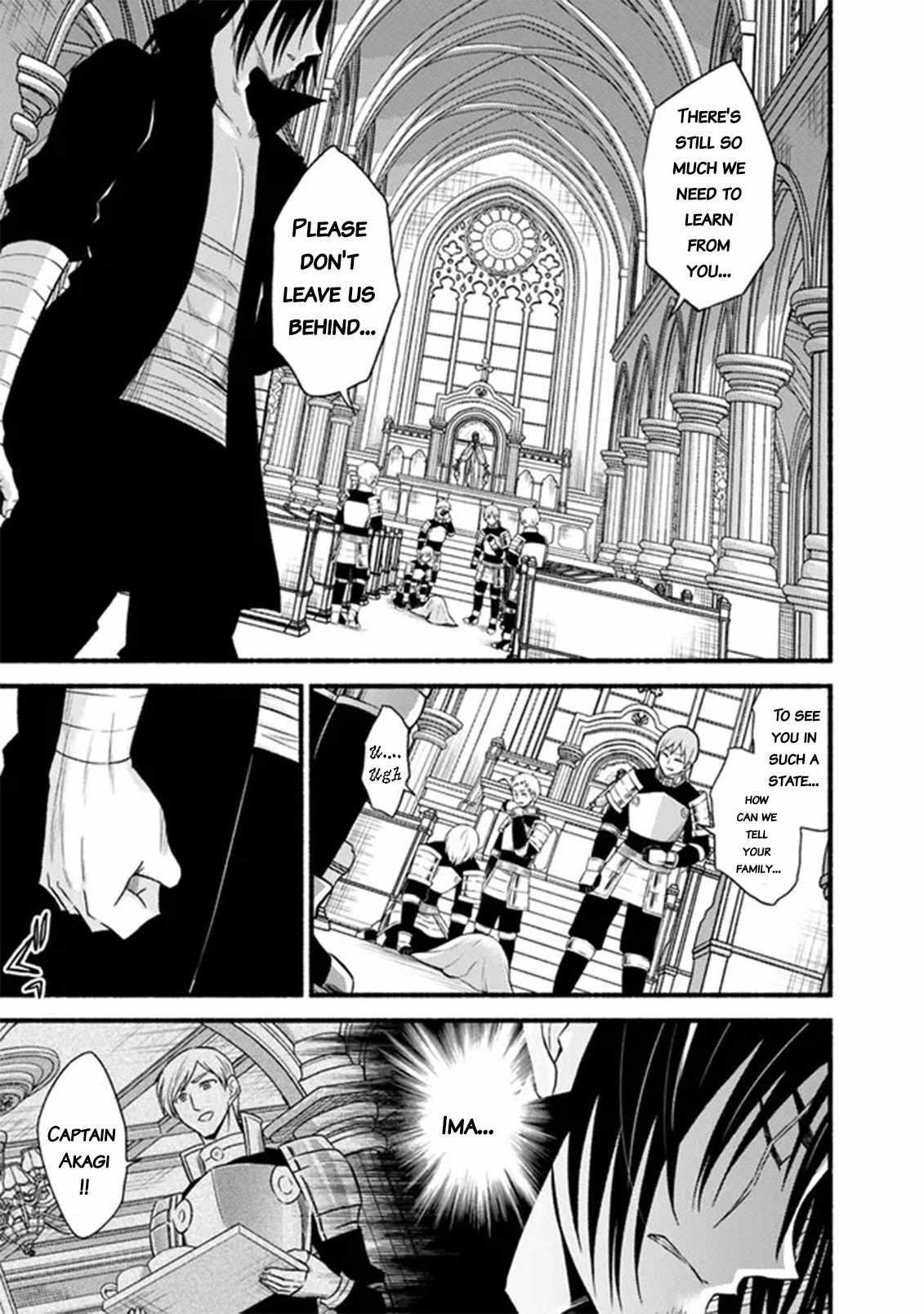 Living In This World With Cut & Paste Chapter 91 - Page 9 in English
