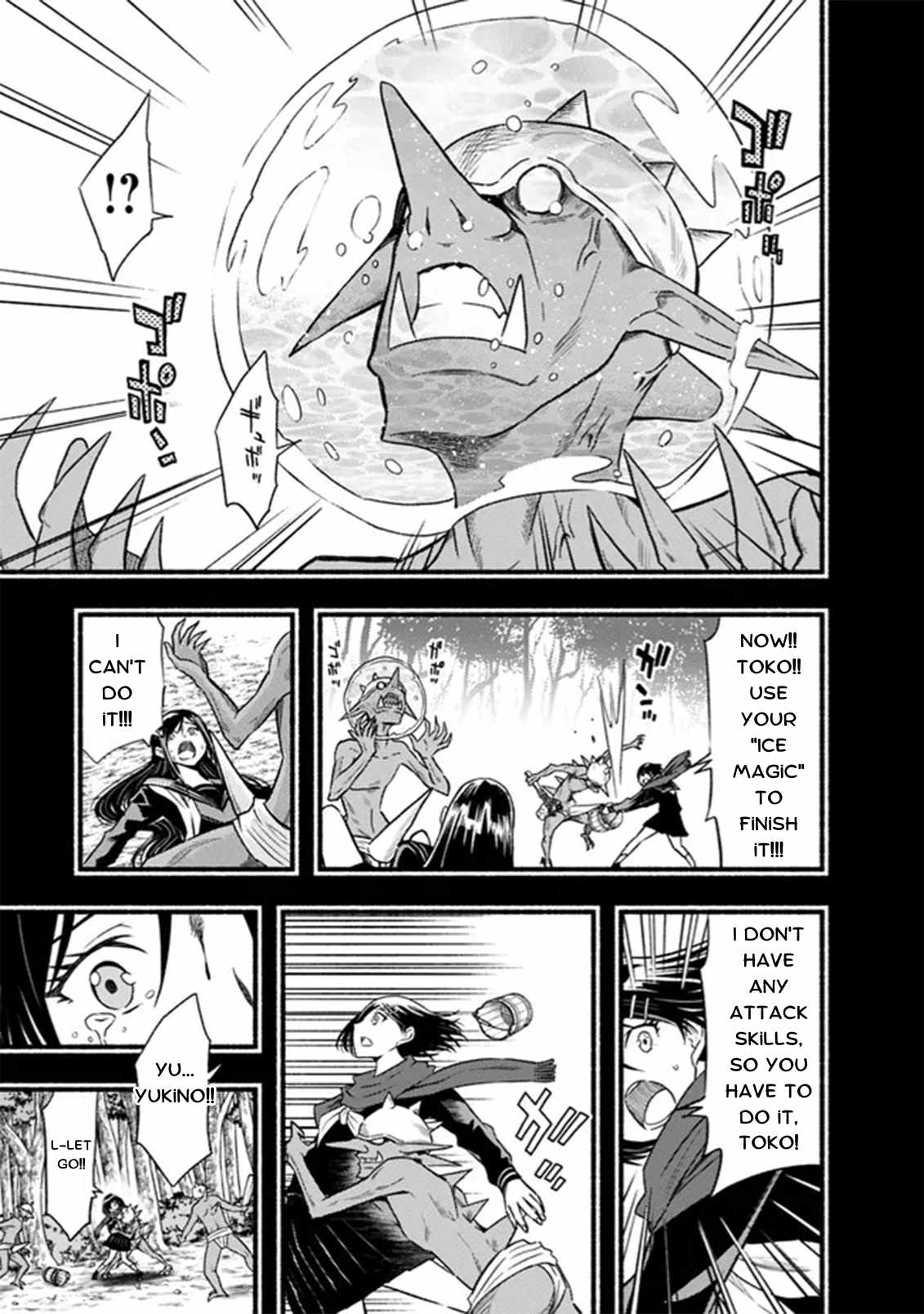 Living In This World With Cut & Paste Chapter 92 - Page 5 in English