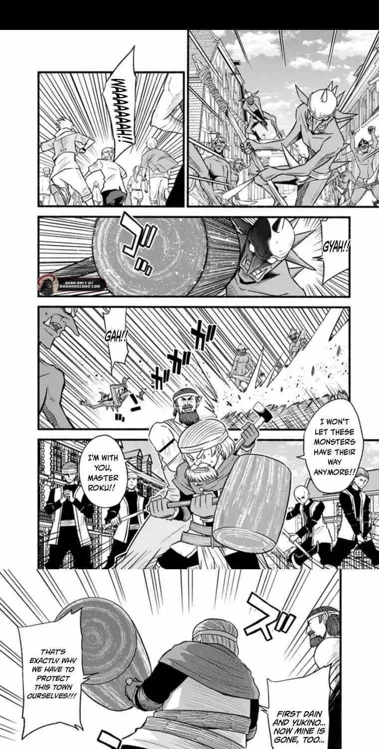 Living In This World With Cut & Paste Chapter 94 - Page 3 in English