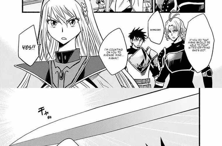Living In This World With Cut & Paste Chapter 96 - Page 5 in English