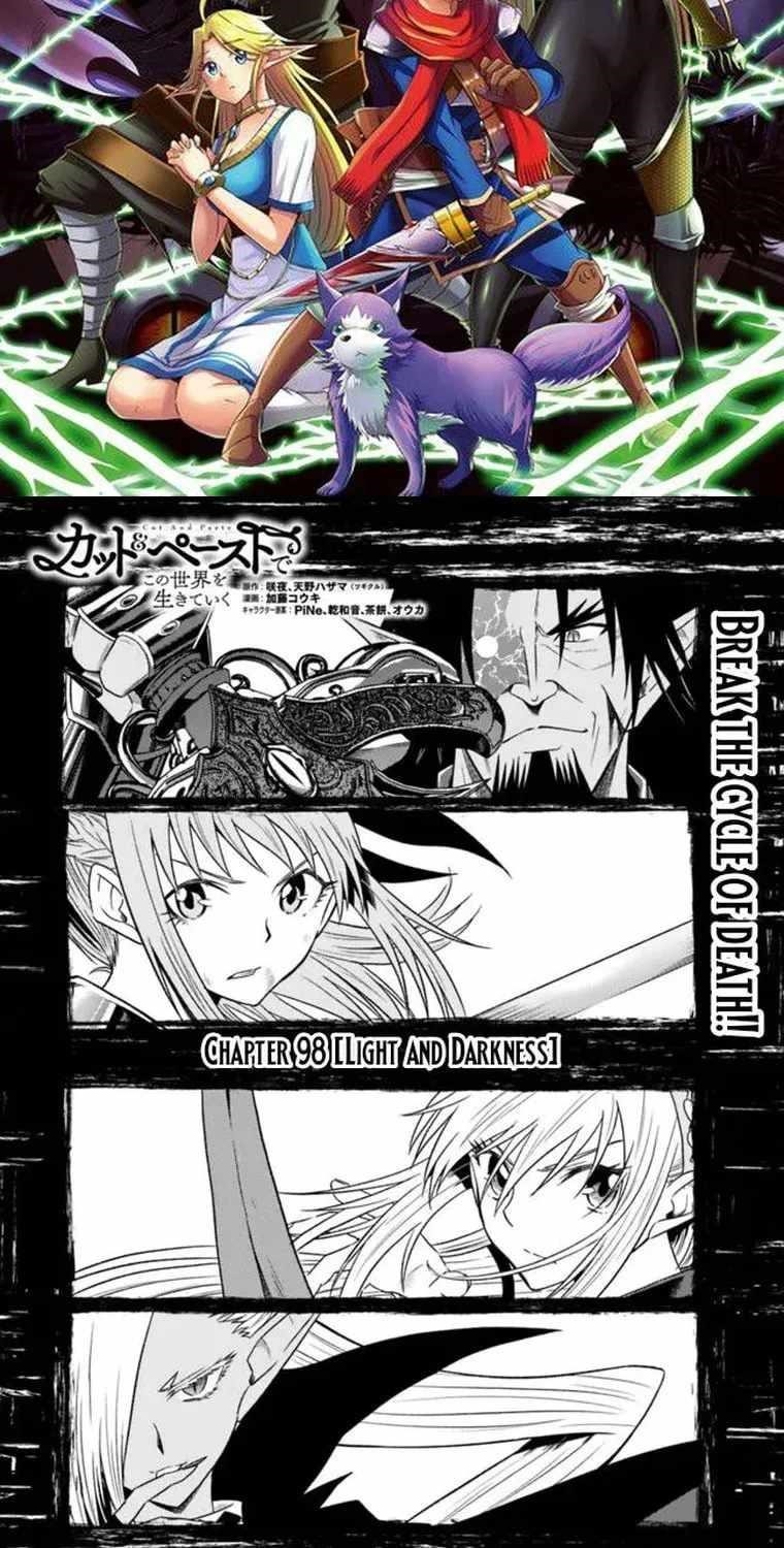 Living In This World With Cut & Paste Chapter 98 - Page 3 in English