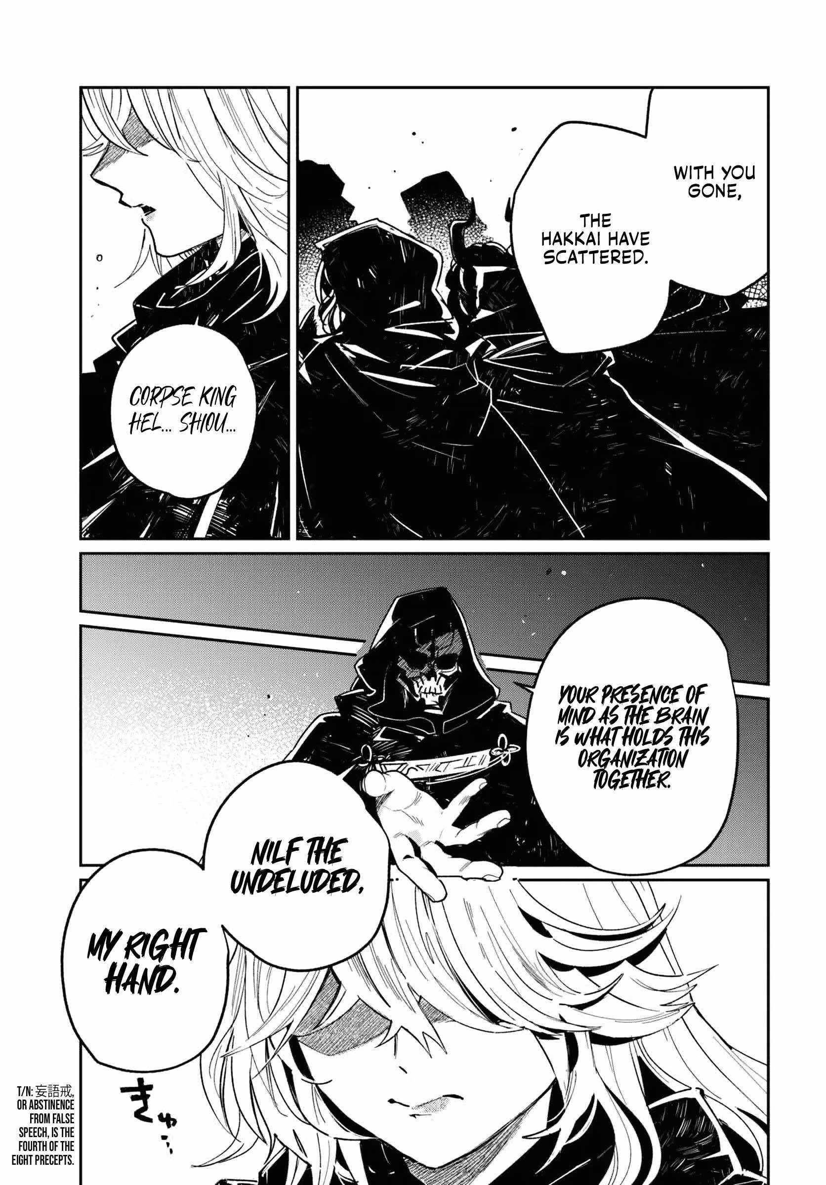 The Return of the Corpse King Chapter 1 - Page 17 in English
