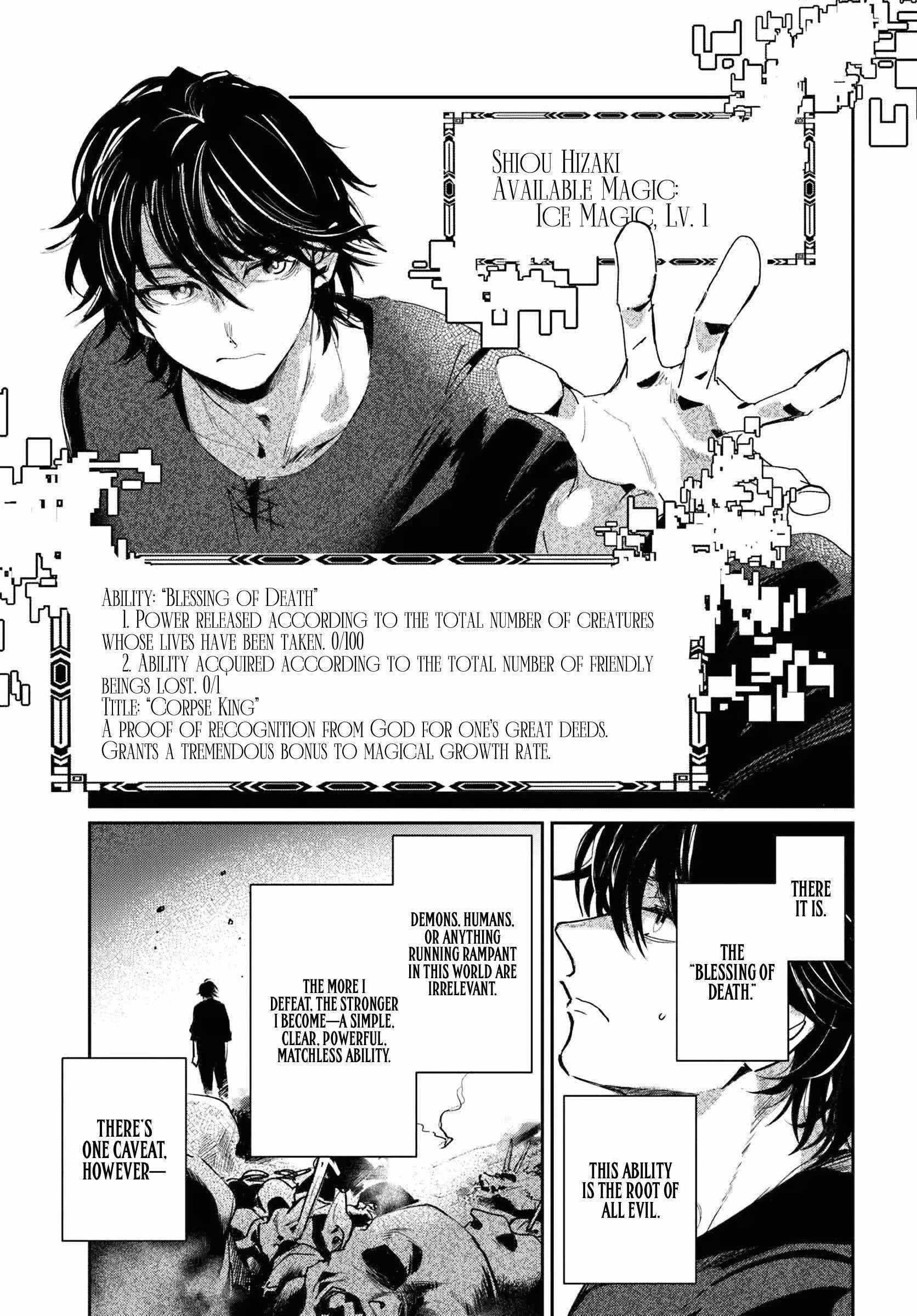 The Return of the Corpse King Chapter 1 - Page 21 in English