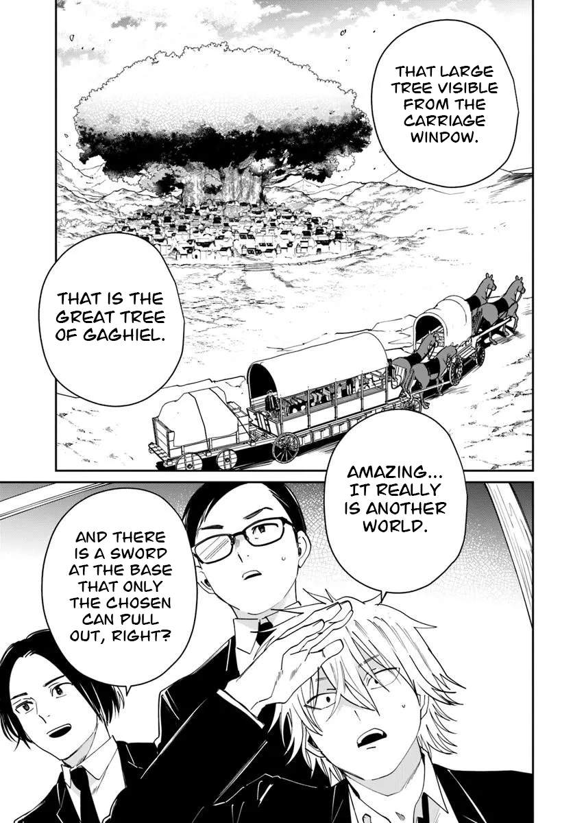 The Return of the Corpse King Chapter 11 - Page 27 in English