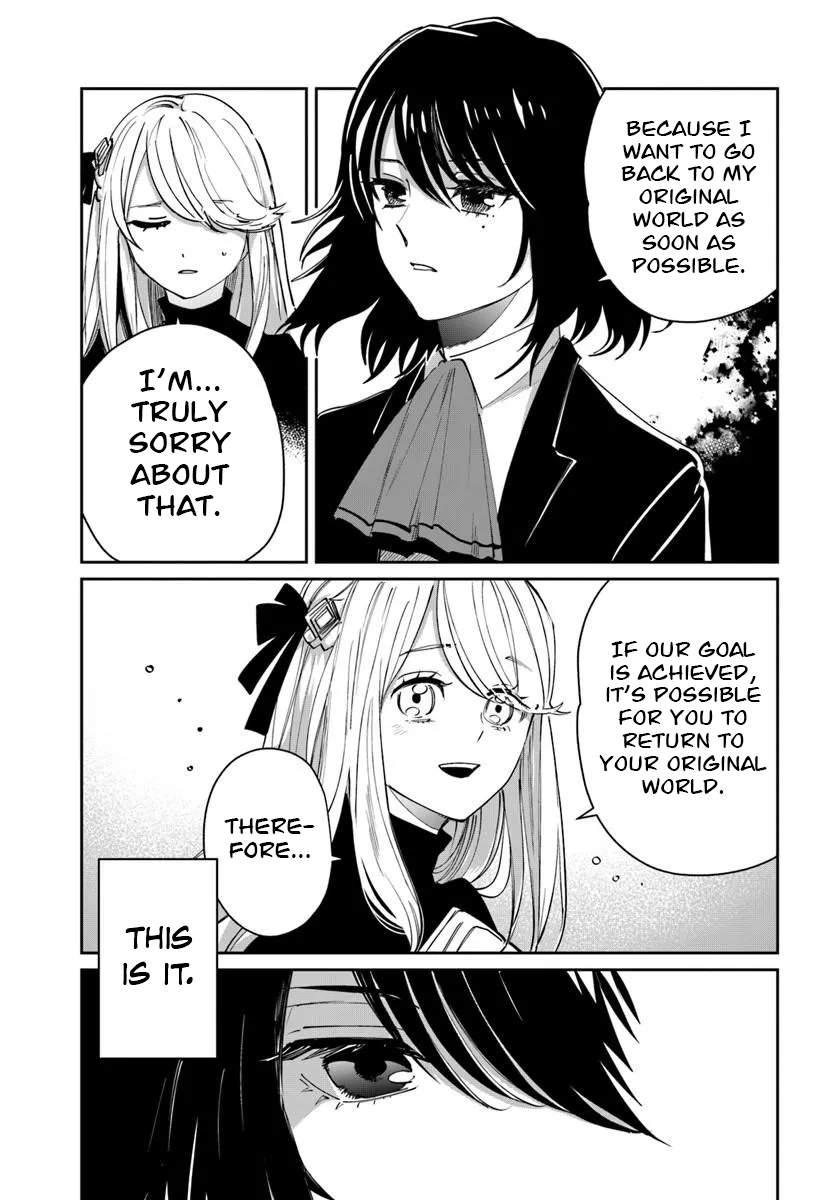 The Return of the Corpse King Chapter 11 - Page 35 in English