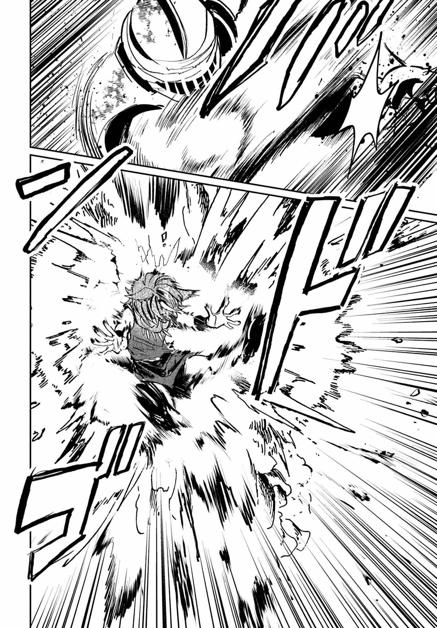 The Return of the Corpse King Chapter 3.1 - Page 11 in English