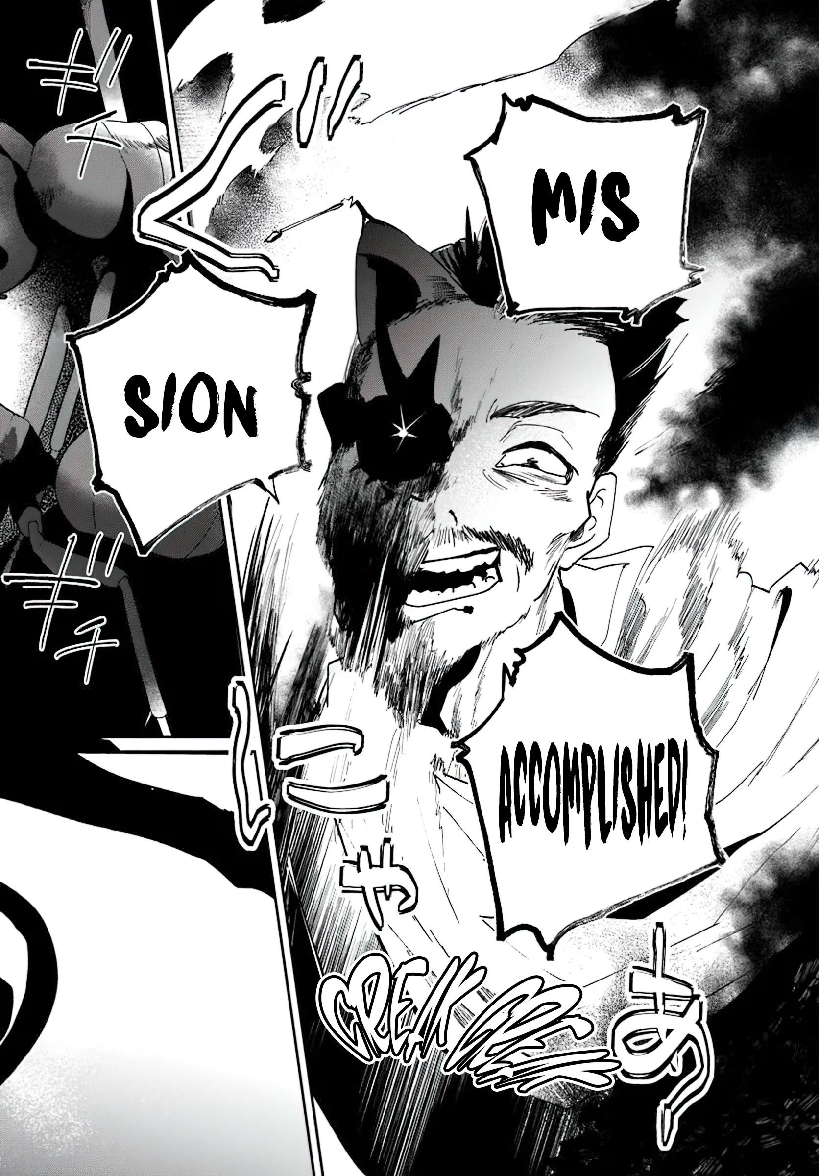 The Return of the Corpse King Chapter 5.1 - Page 8 in English