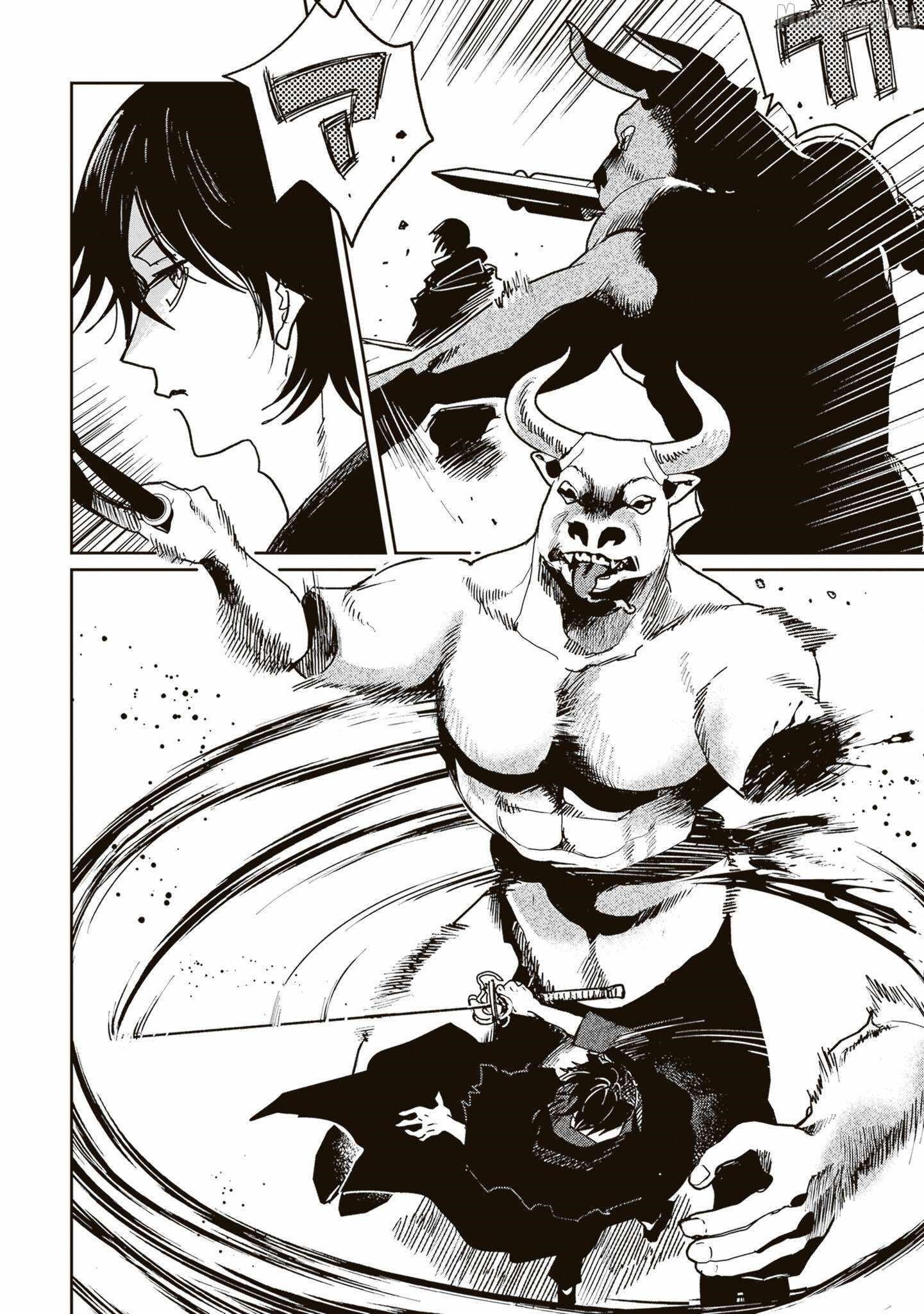The Return of the Corpse King Chapter 7 - Page 3 in English