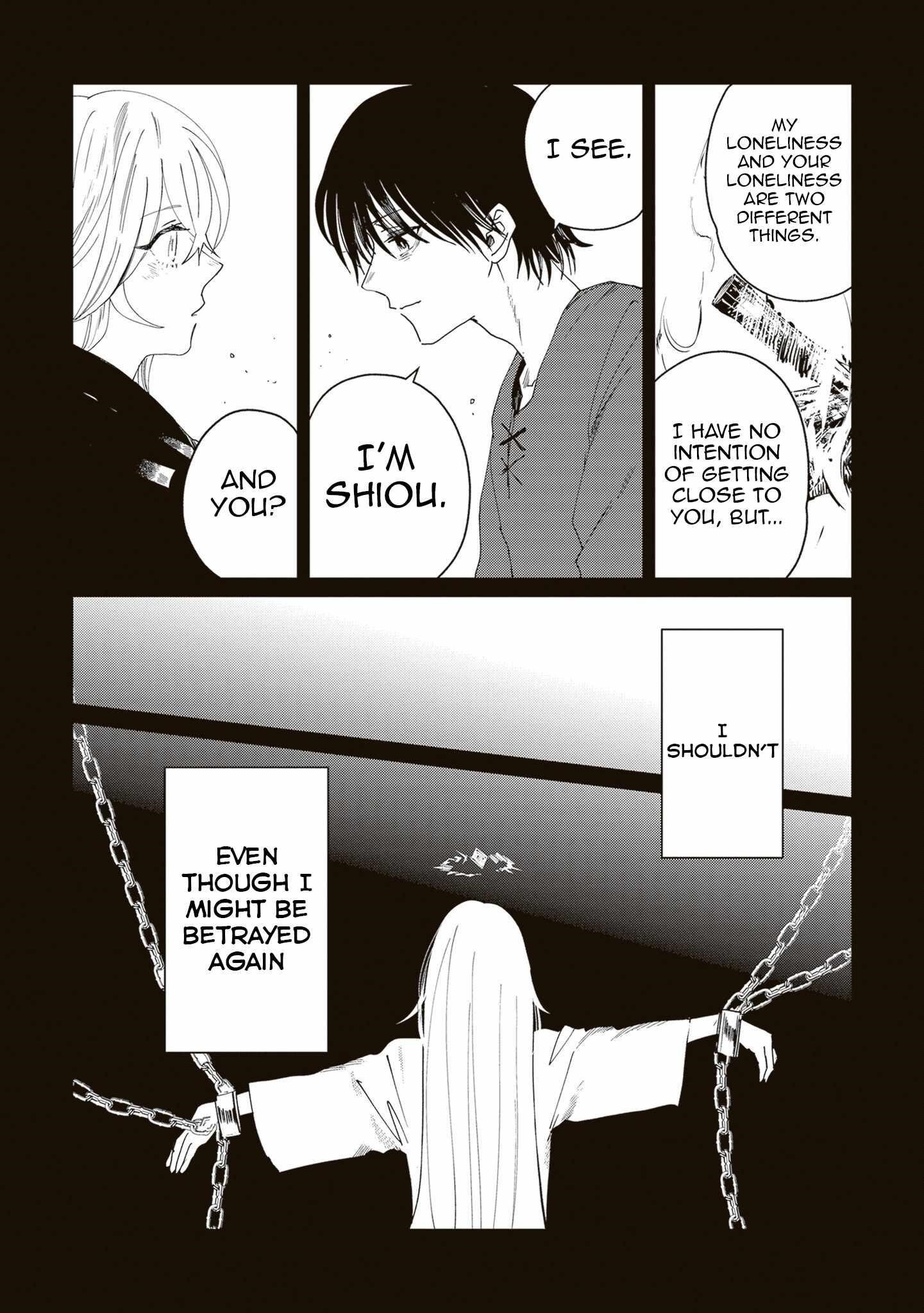 The Return of the Corpse King Chapter 9.5 - Page 17 in English