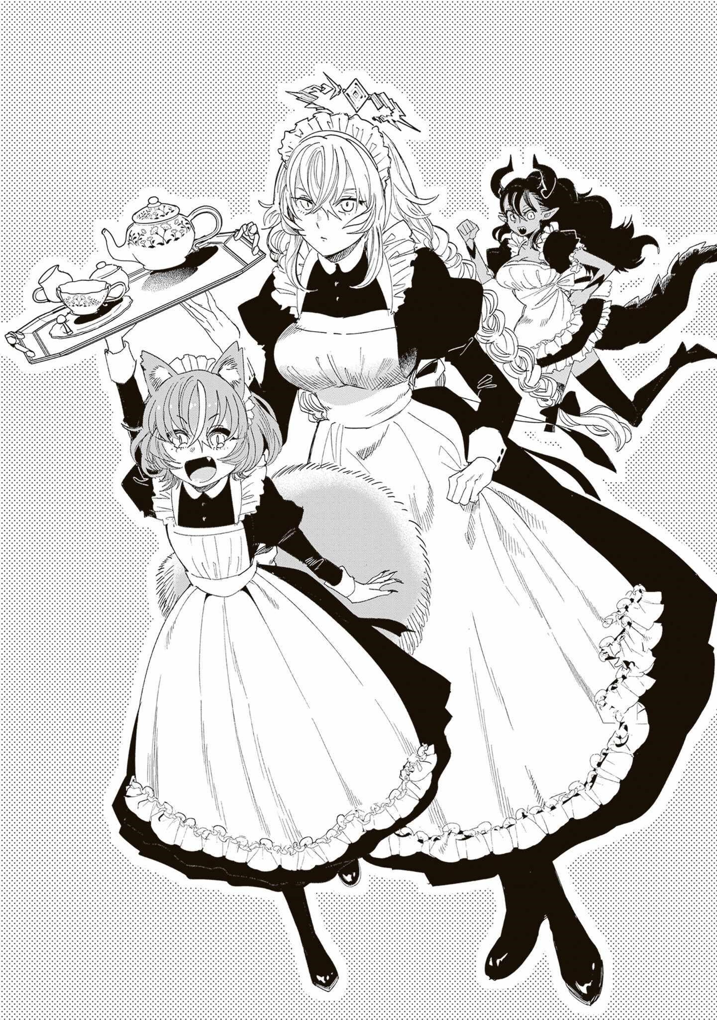 The Return of the Corpse King Chapter 9.5 - Page 23 in English