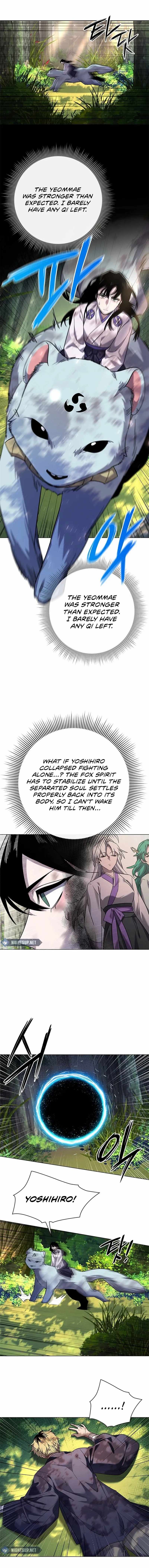 Goblin’s Night Chapter 106 - Page 3 in English