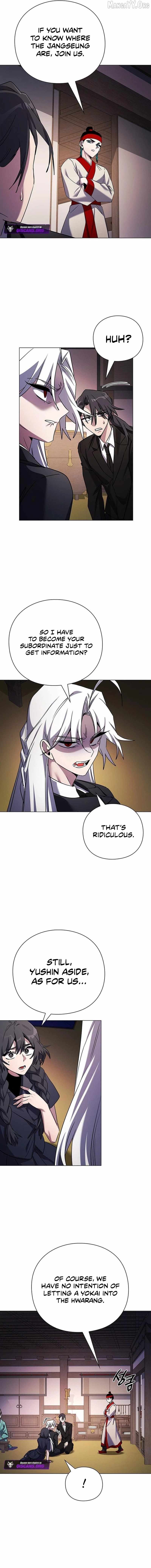 Goblin’s Night Chapter 115 - Page 3 in English