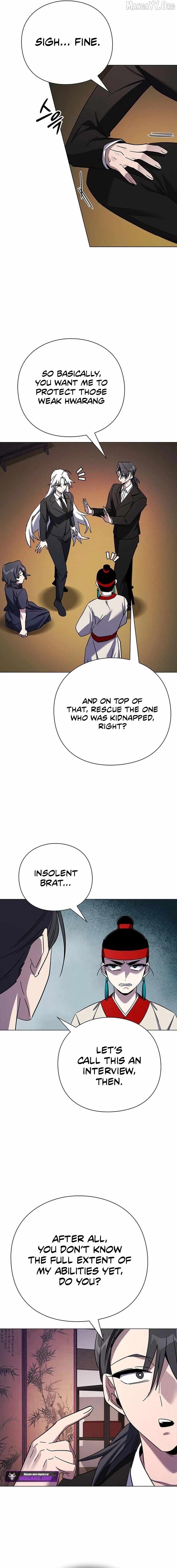 Goblin’s Night Chapter 115 - Page 6 in English