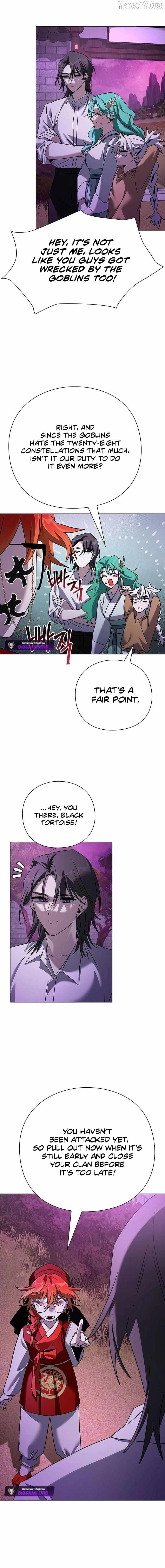 Goblin’s Night Chapter 117 - Page 4 in English
