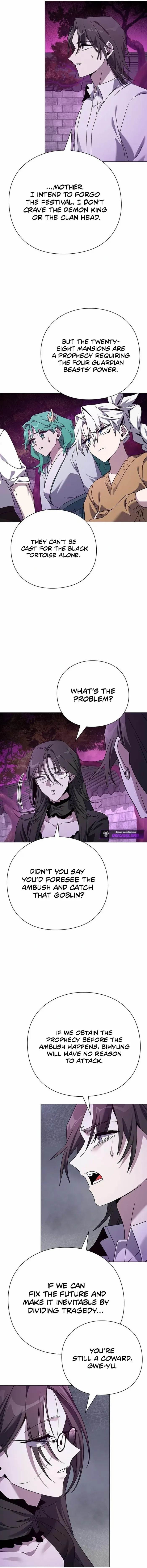 Goblin’s Night Chapter 119 - Page 20 in English