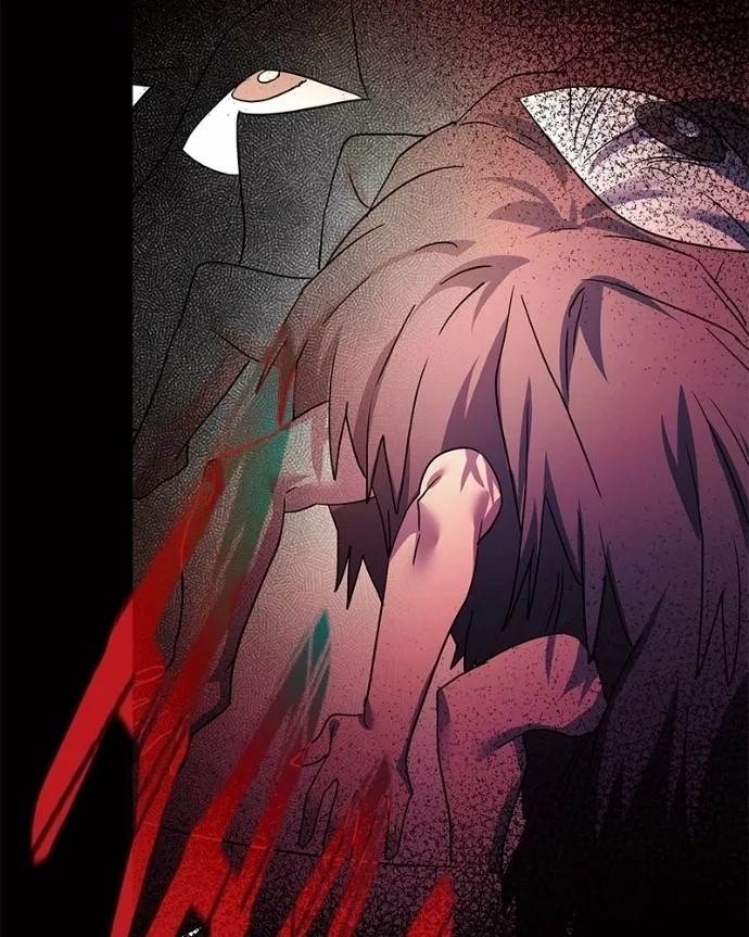 Goblin’s Night Chapter 120 - Page 115 in English