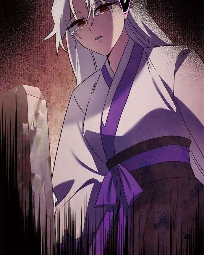 Goblin’s Night Chapter 120 - Page 137 in English