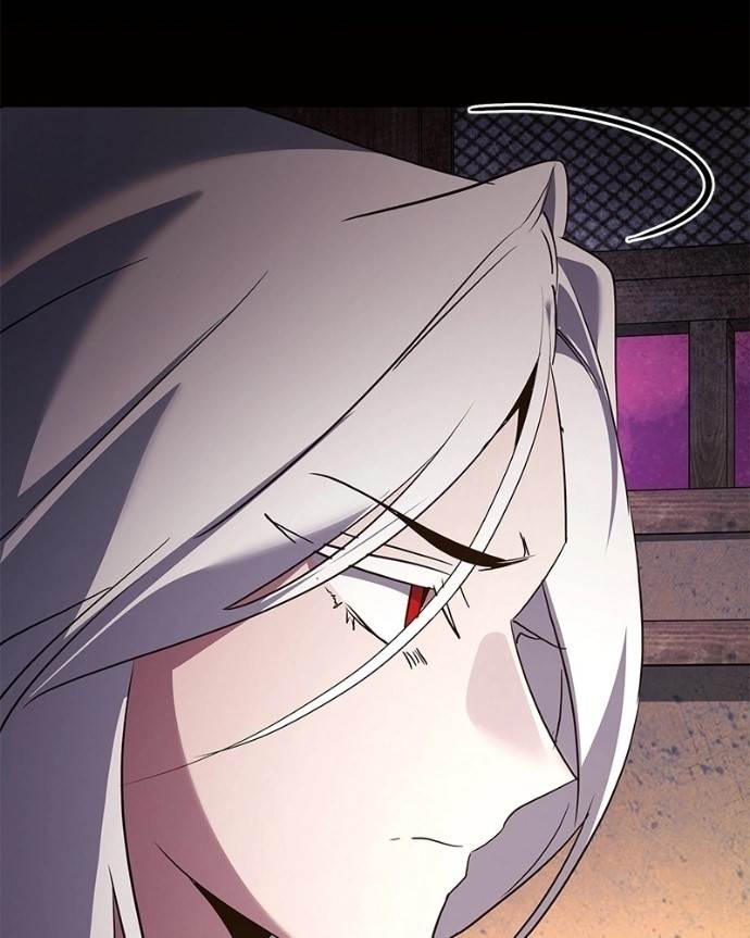 Goblin’s Night Chapter 120 - Page 214 in English