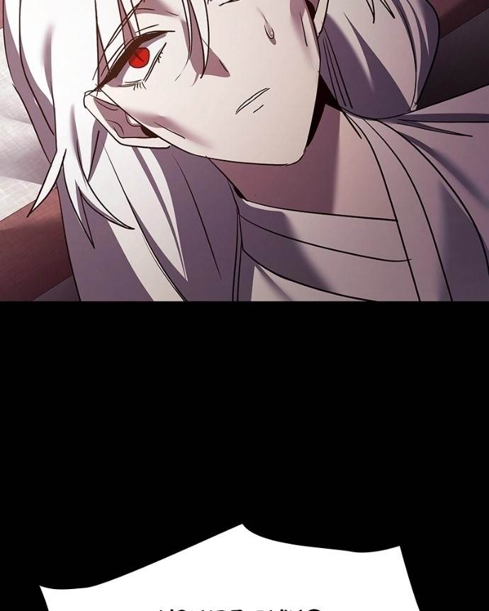 Goblin’s Night Chapter 121 - Page 112 in English