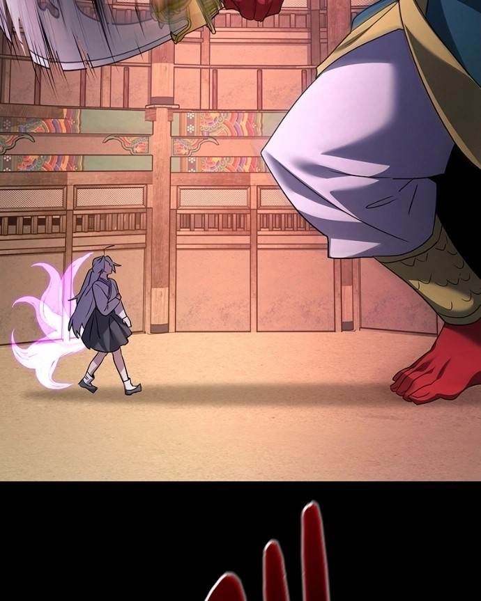 Goblin’s Night Chapter 121 - Page 71 in English