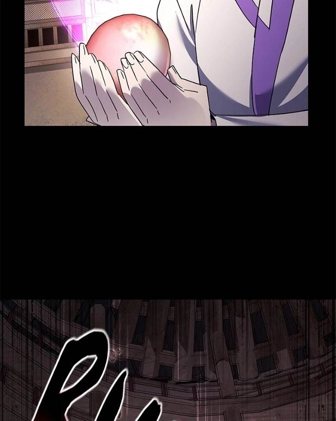 Goblin’s Night Chapter 122 - Page 129 in English