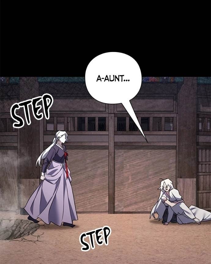 Goblin’s Night Chapter 122 - Page 13 in English