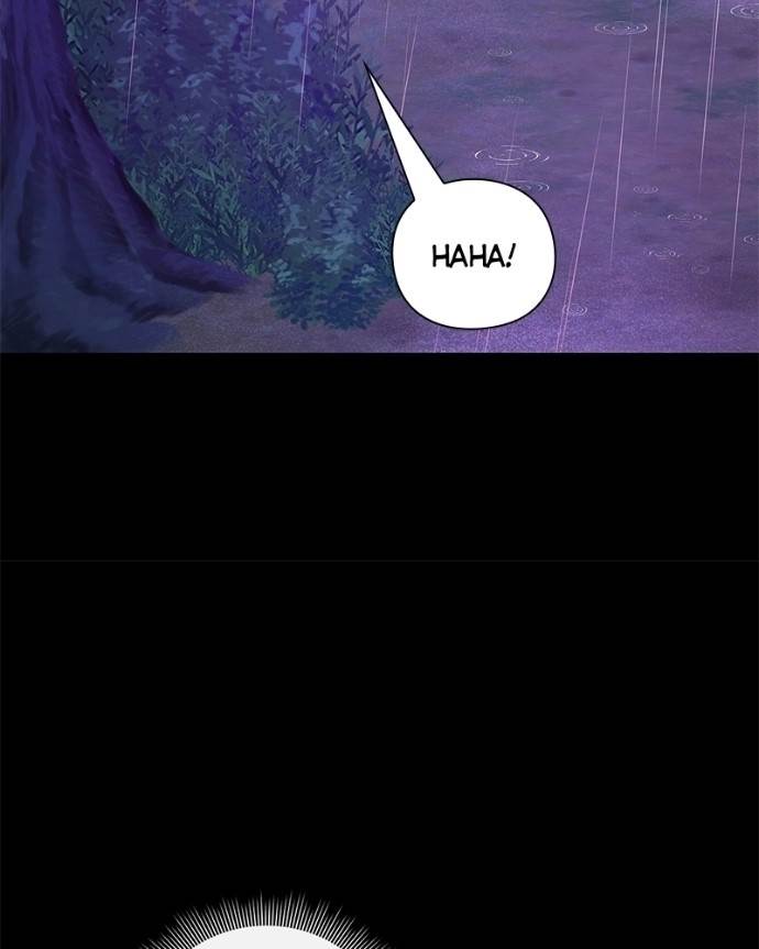 Goblin’s Night Chapter 122 - Page 170 in English