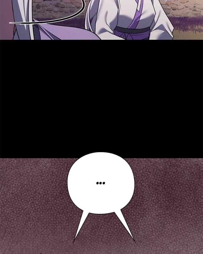 Goblin’s Night Chapter 122 - Page 25 in English