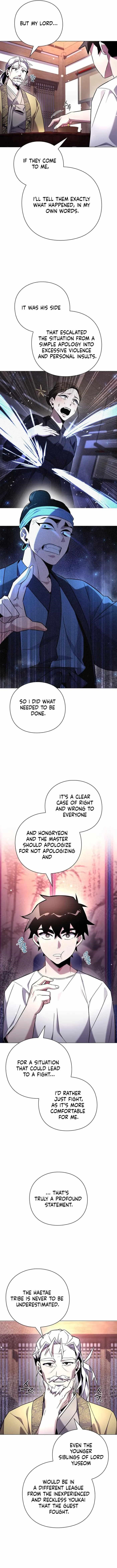 Goblin’s Night Chapter 18 - Page 12 in English