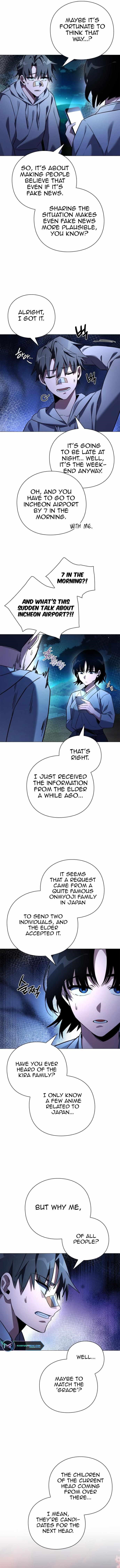 Goblin’s Night Chapter 23 - Page 17 in English