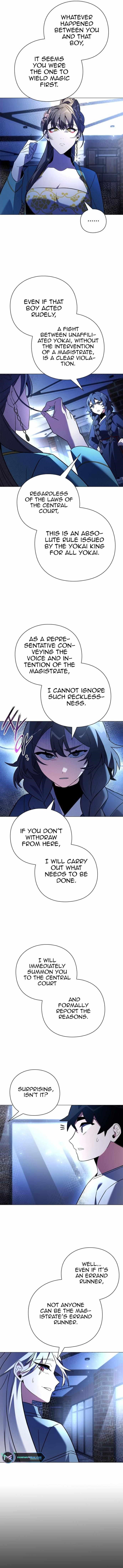 Goblin’s Night Chapter 23 - Page 9 in English
