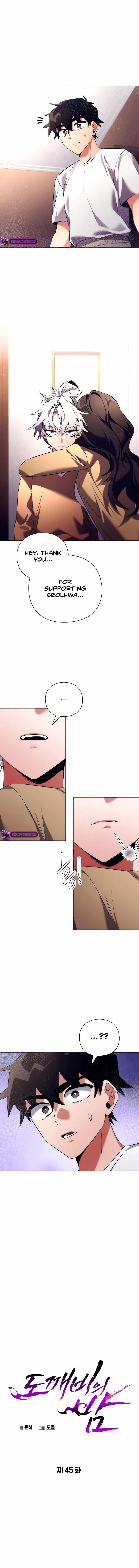Goblin’s Night Chapter 45 - Page 7 in English