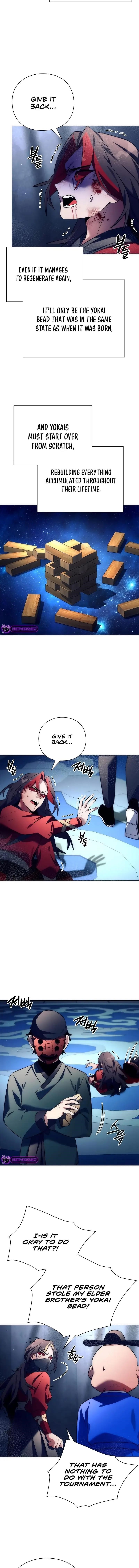 Goblin’s Night Chapter 47 - Page 3 in English
