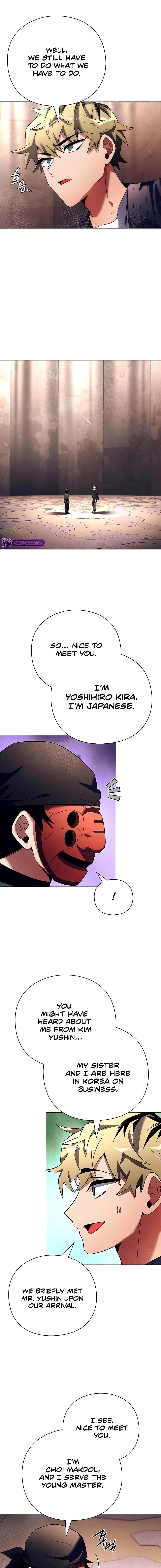 Goblin’s Night Chapter 52 - Page 4 in English