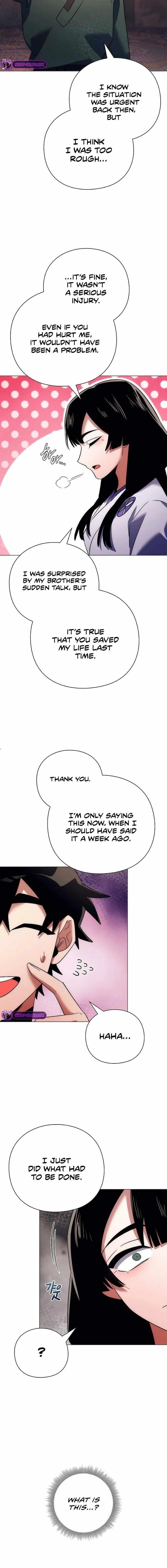 Goblin’s Night Chapter 53 - Page 12 in English