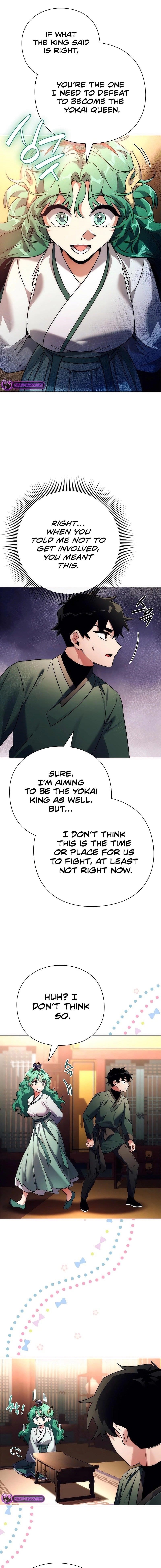 Goblin’s Night Chapter 54 - Page 7 in English