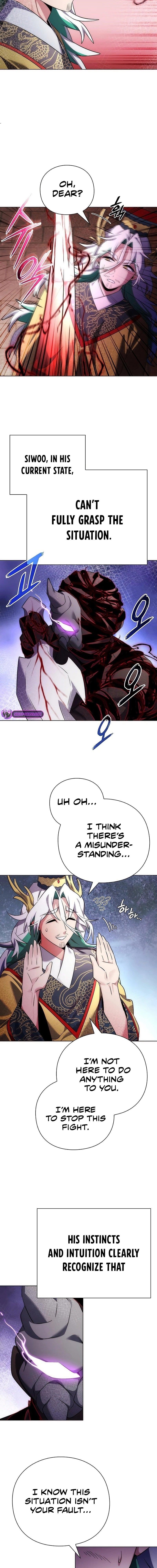Goblin’s Night Chapter 57 - Page 3 in English