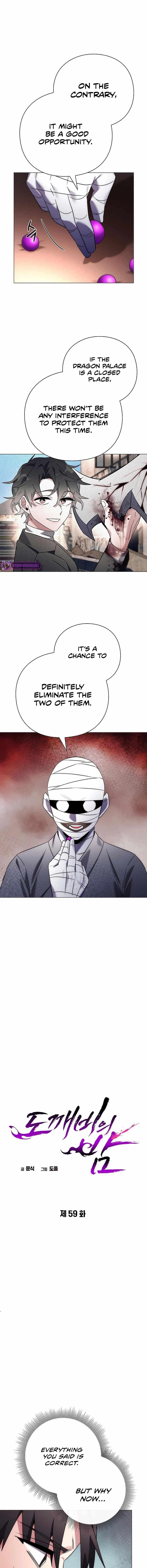 Goblin’s Night Chapter 59 - Page 7 in English
