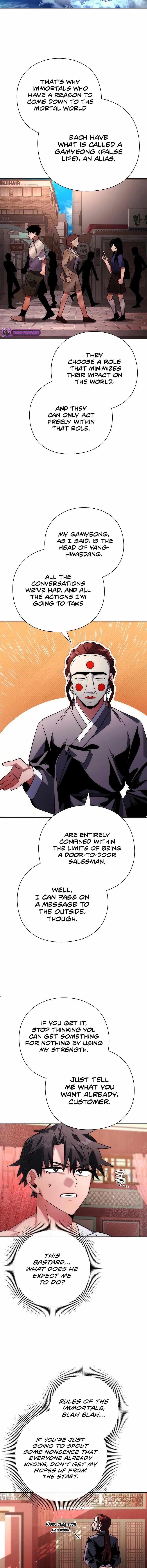 Goblin’s Night Chapter 60 - Page 14 in English