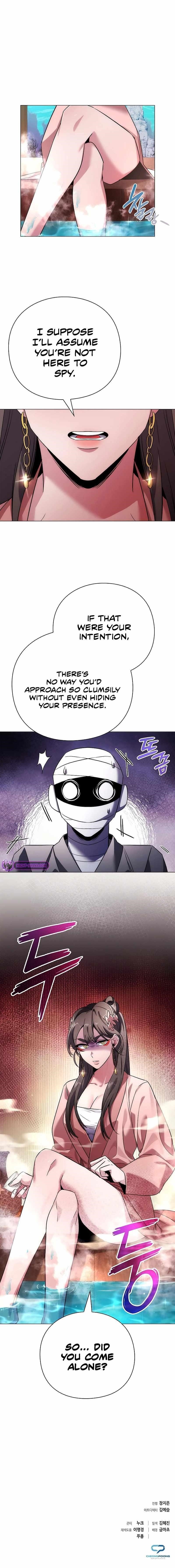 Goblin’s Night Chapter 60 - Page 25 in English