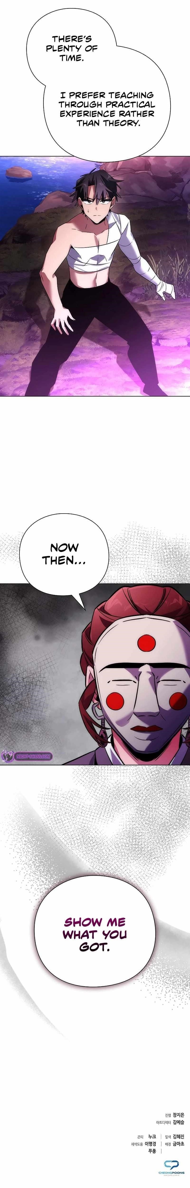 Goblin’s Night Chapter 61 - Page 26 in English