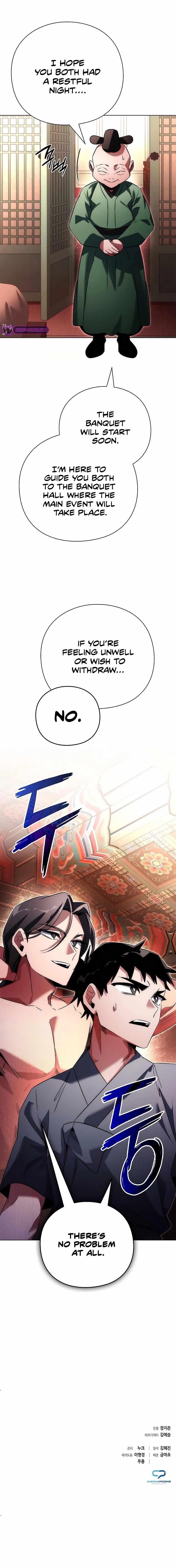 Goblin’s Night Chapter 62 - Page 24 in English