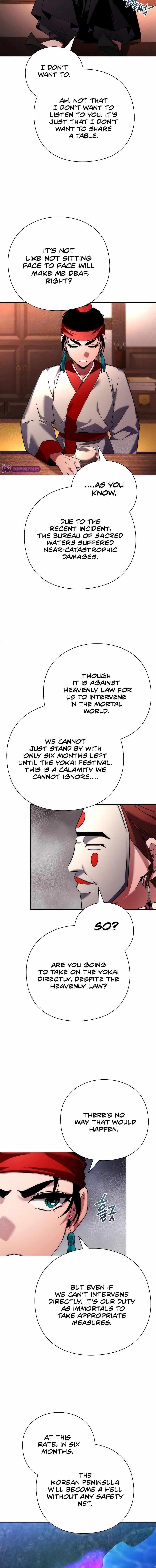 Goblin’s Night Chapter 63 - Page 8 in English