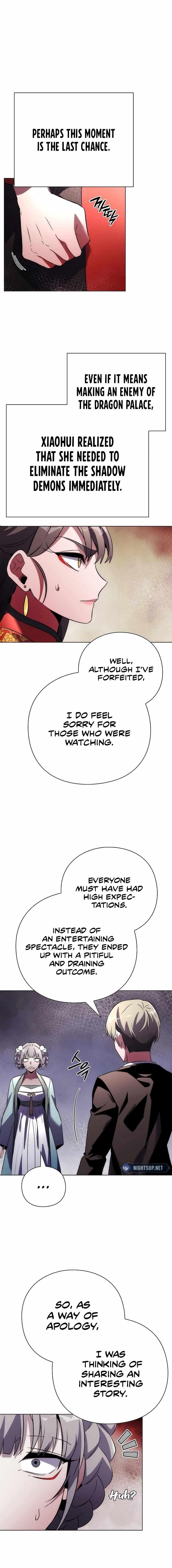 Goblin’s Night Chapter 67 - Page 16 in English